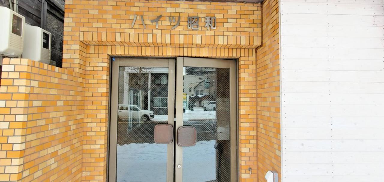札幌市中心部大通公園まで徒歩十分観光移動に便利なロケーションh307 Appartement *